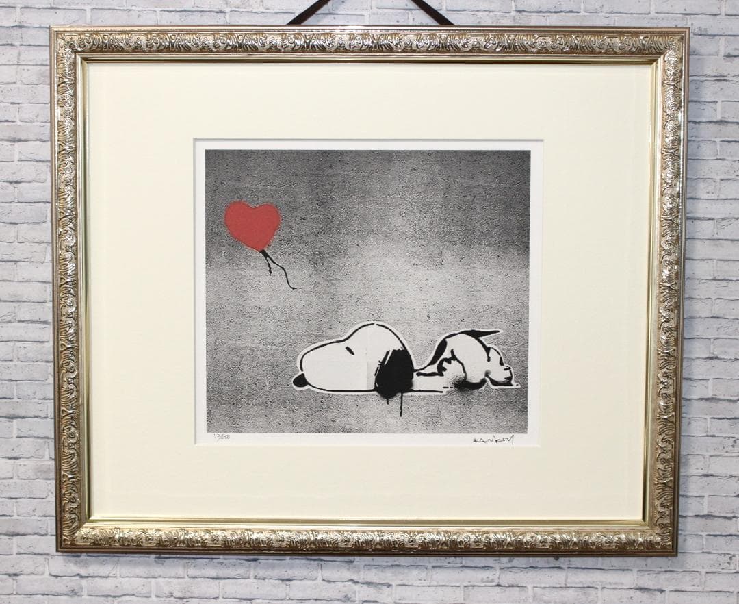 バンクシー Love is all I got エスタンプリトグラフ