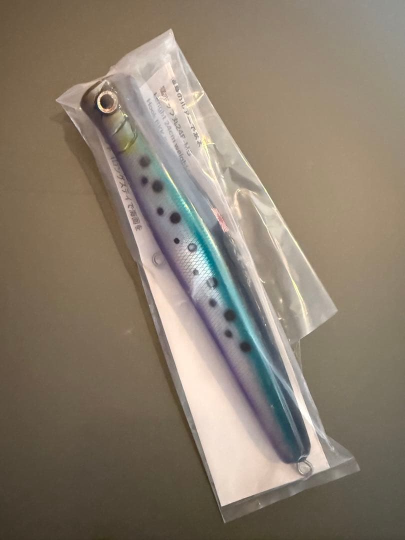 猛ポップ丸24F MG 猛闘犬丸