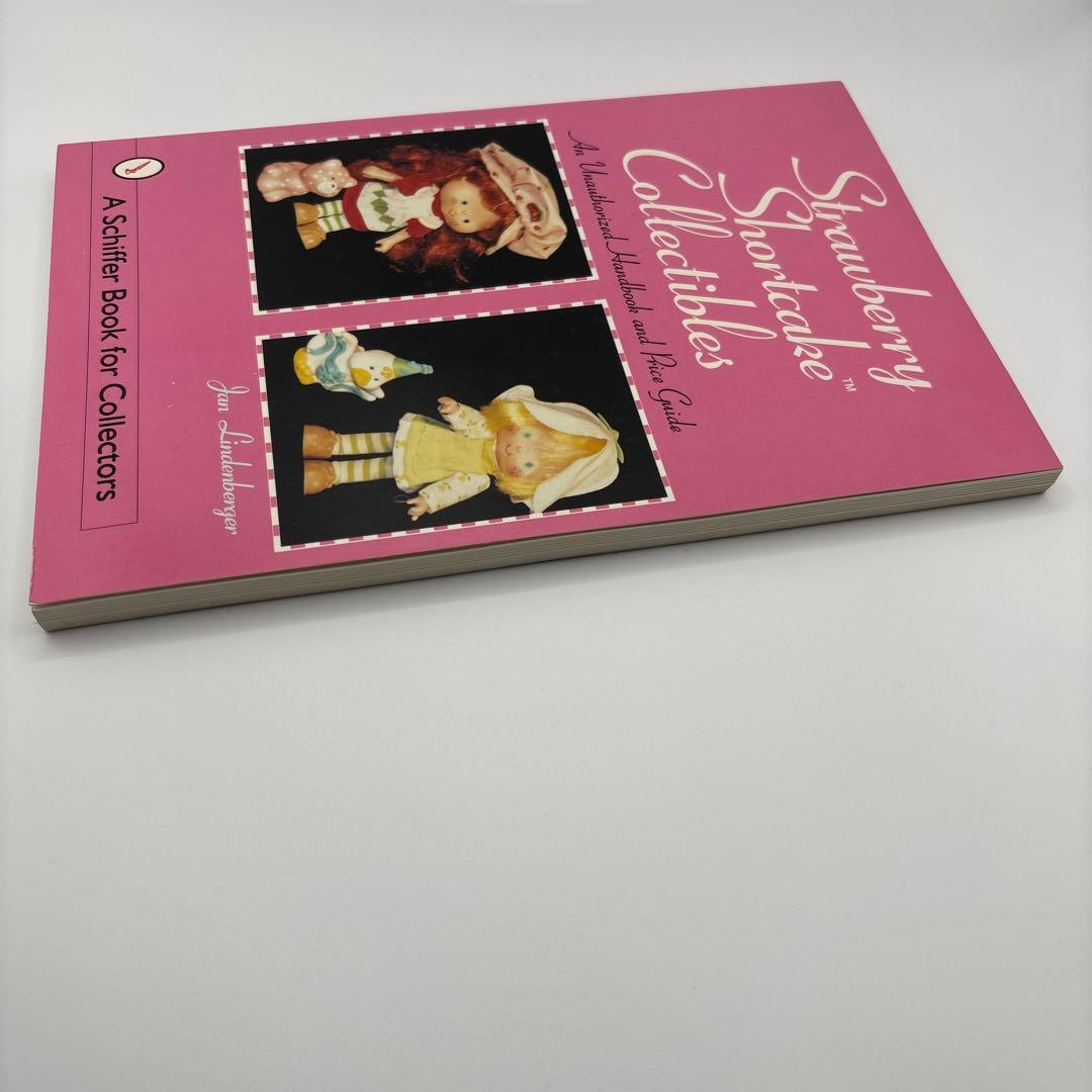 Strawberry Shortcake Collectibles デザイン洋書