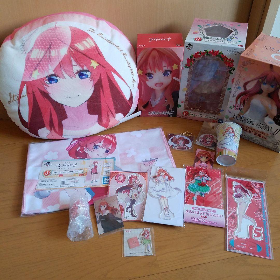 五等分の花嫁∬ 中野五月グッズ16点まとめ売りセット