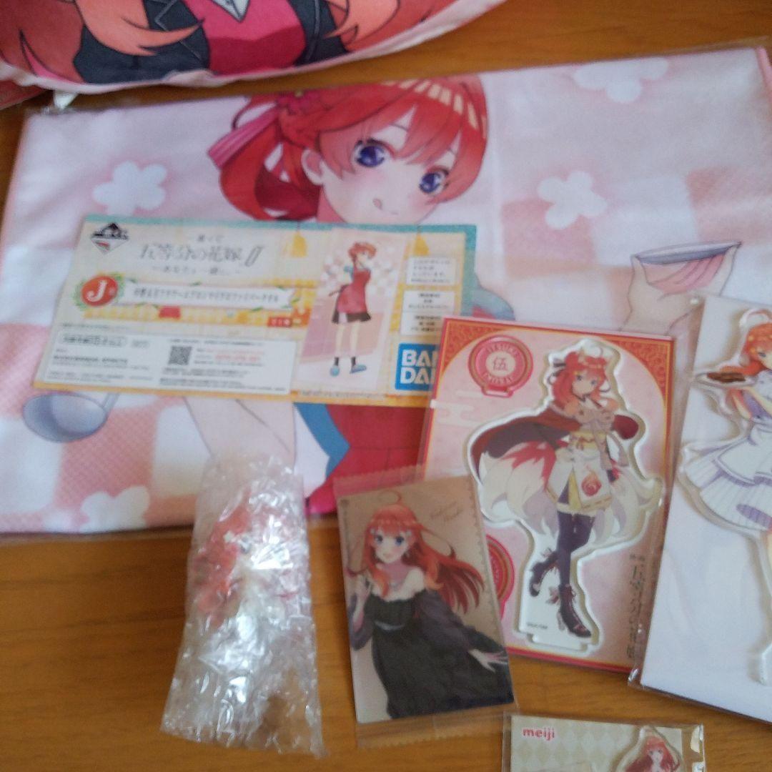 五等分の花嫁∬ 中野五月グッズ16点まとめ売りセット