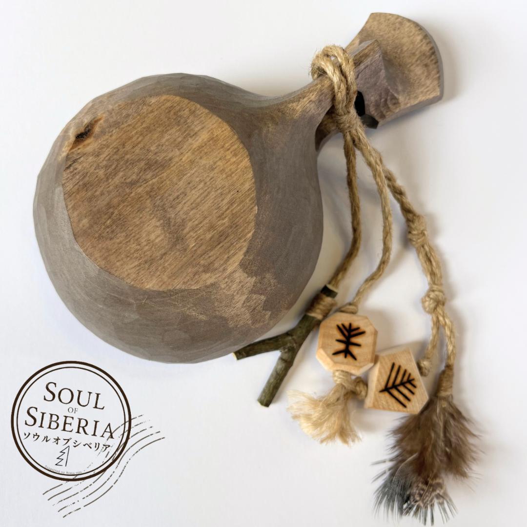 ⭐️セール ワイルドグレイバード Soul of Siberiaソウルオブシベリア