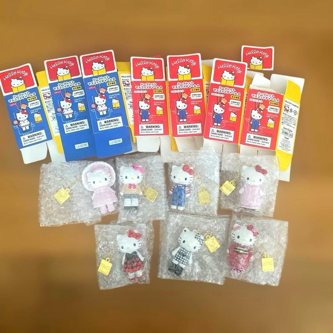 【ハローキティ展限定】　シークレットマスコットチャームA B 7個まとめ売り