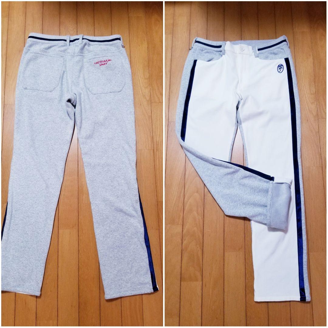美品カステルバジャック スポーツスウェットパンツ　裏起毛　Lサイズ　秋冬