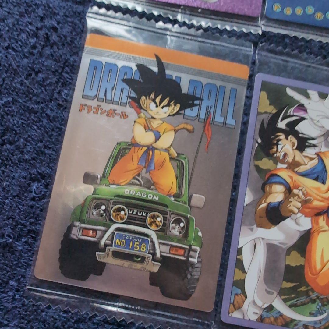 ドラゴンボール　イタジャガ　9枚