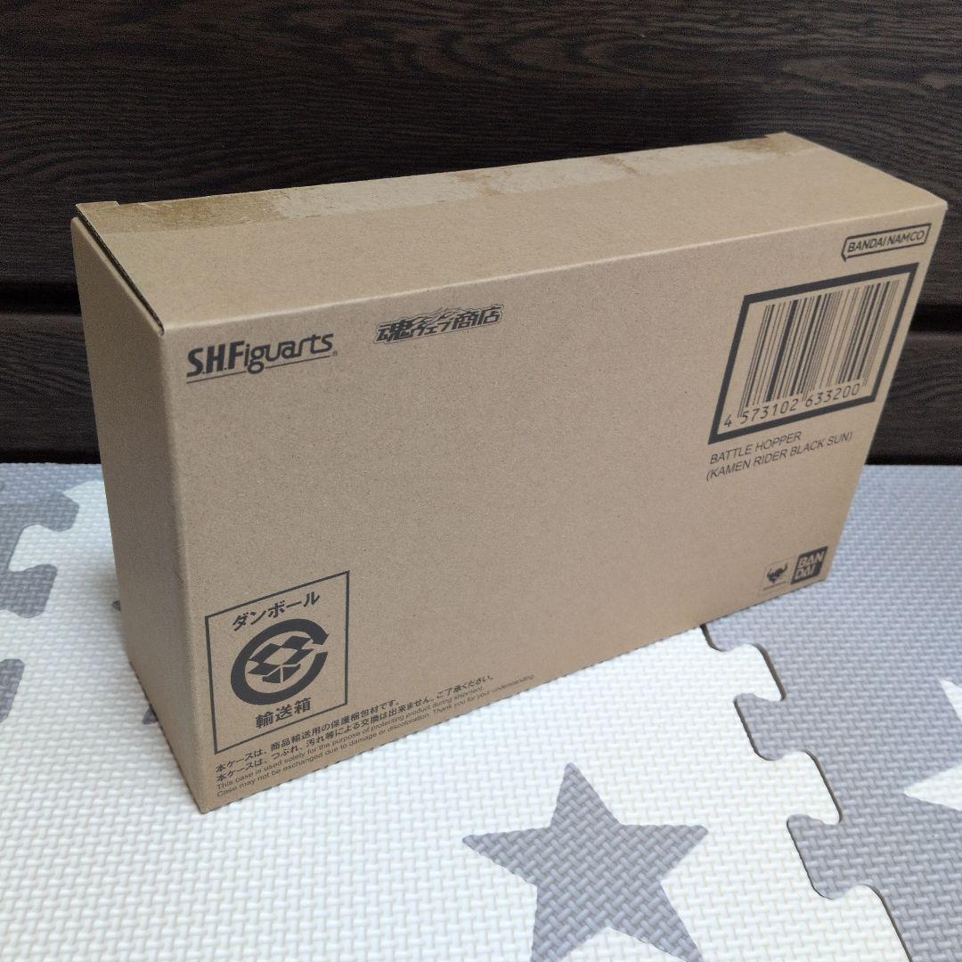 SHfiguarts 仮面ライダーブラックサン&シャドームーン&バトルホッパー