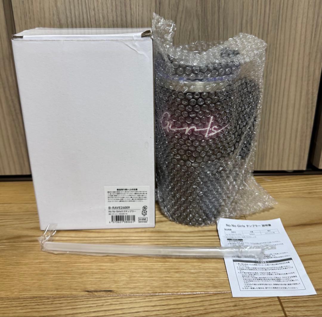 【匿名配送】No No Girls ノノガ　タンブラー
