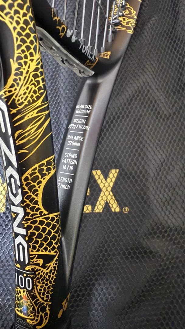 【希少カラー】YONEX EZONE 100 大阪モデル