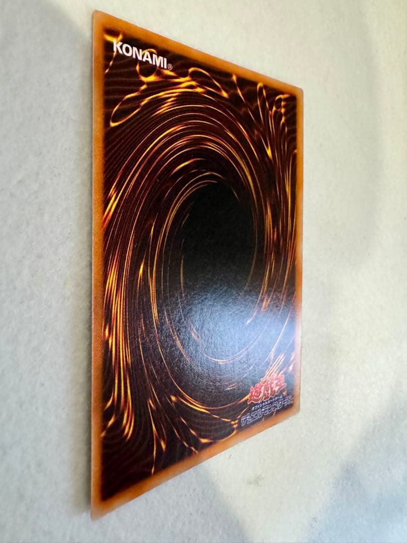 ☆*☆様 ☆メタル・デビルゾア (初期)