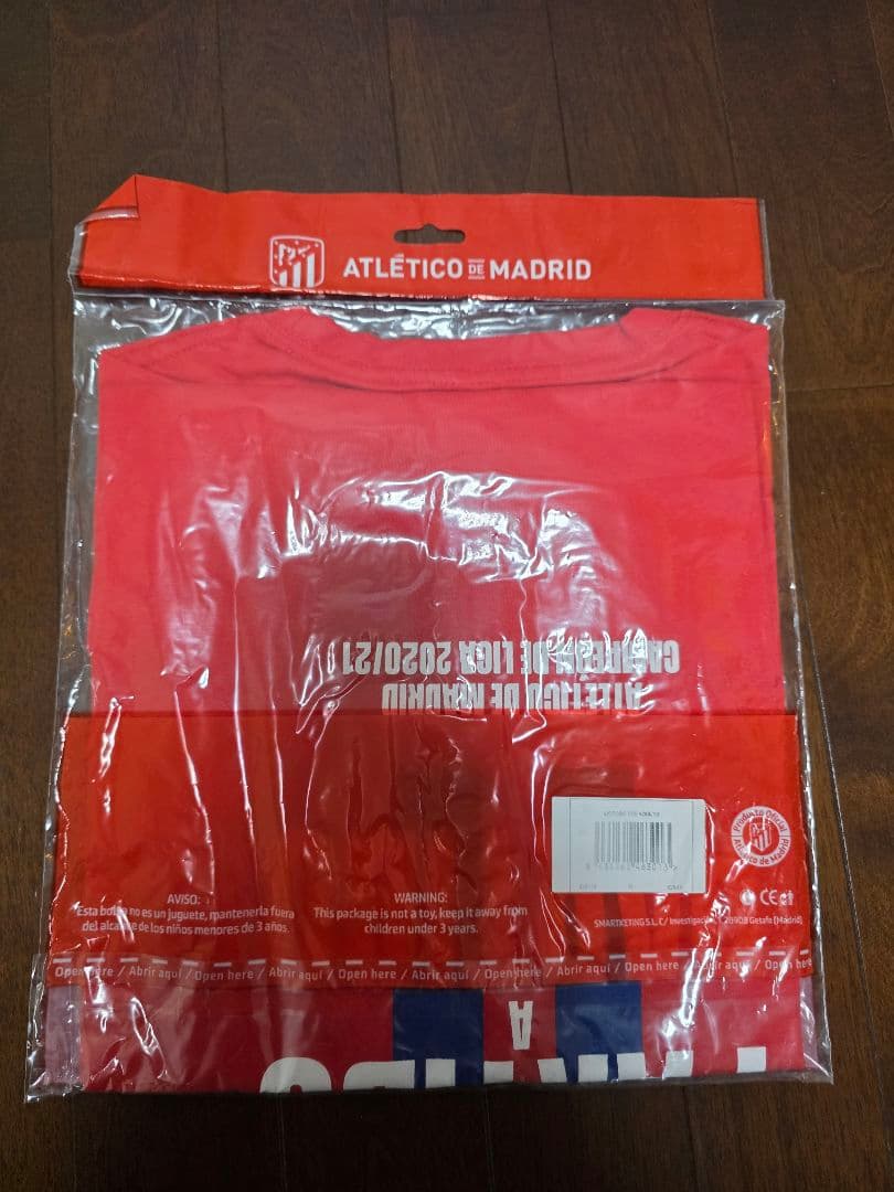 アトレティコ・マドリード　2020/2021優勝記念シャツ