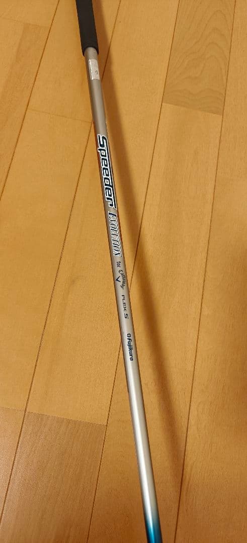 キャロウェイ BIG BERTHA B21ドライバー　10.5°フレックスS