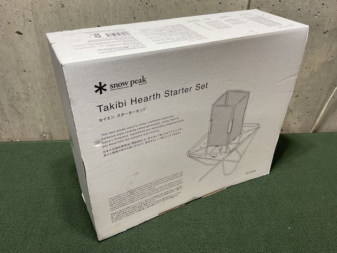 新品 セイエンスターターセット スノーピーク  peak