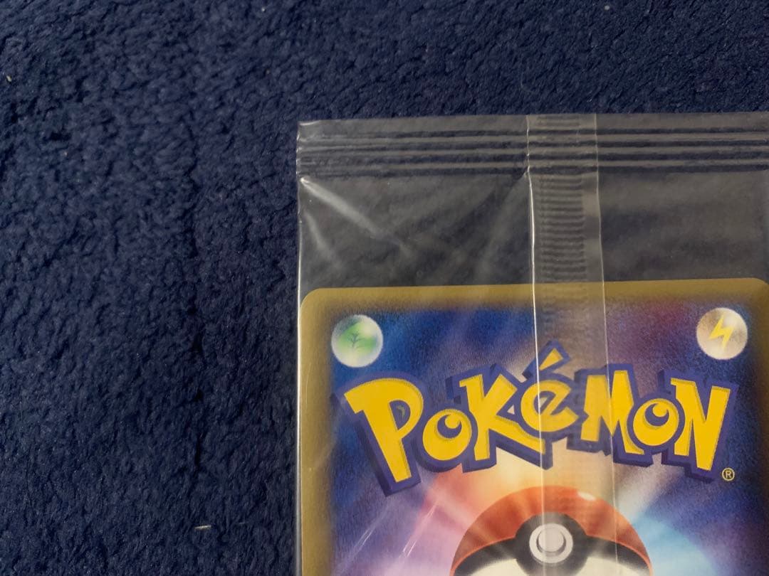 未開封品 ポケパークのアチャモ　047/PCG-P