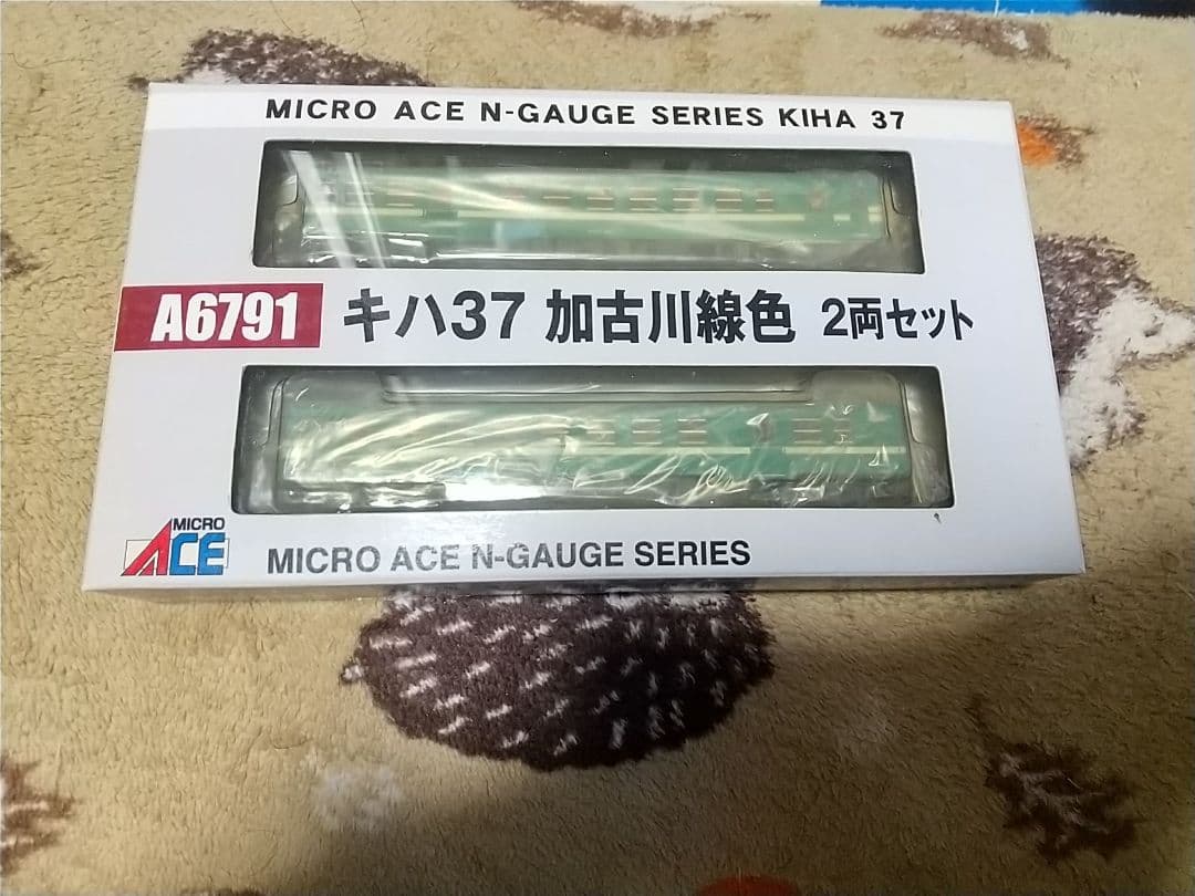 マイクロエース Nゲージ キハ37 加古川線色 2両セット 未使用品
