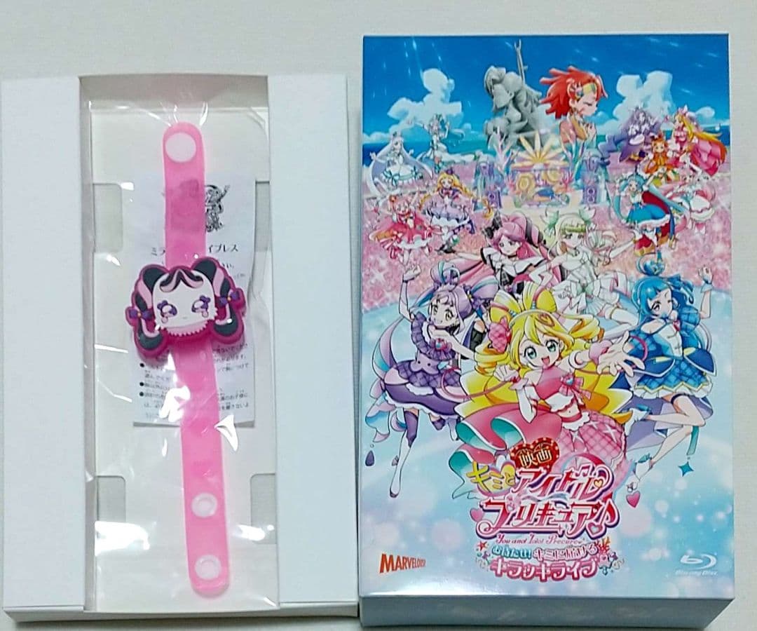 映画キミとアイドルプリキュア　Blu-ray　ソフマップ　ビックカメラ