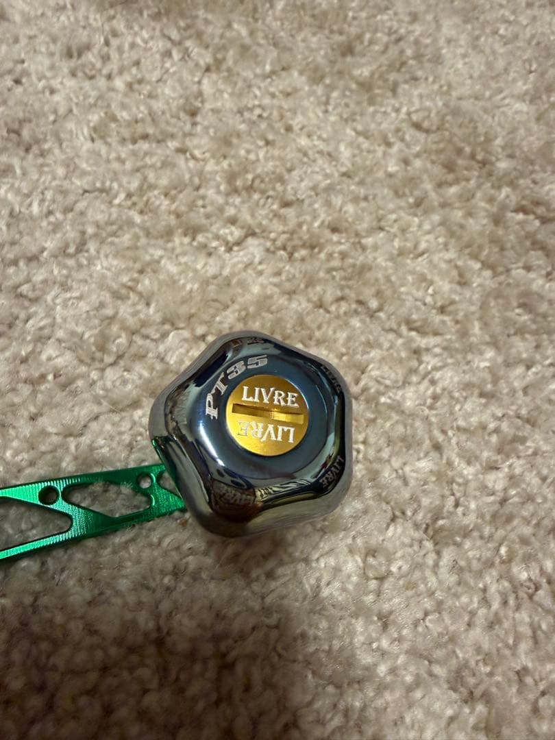 LIVRE リブレ CRANK 130 X'mas Limited 2025