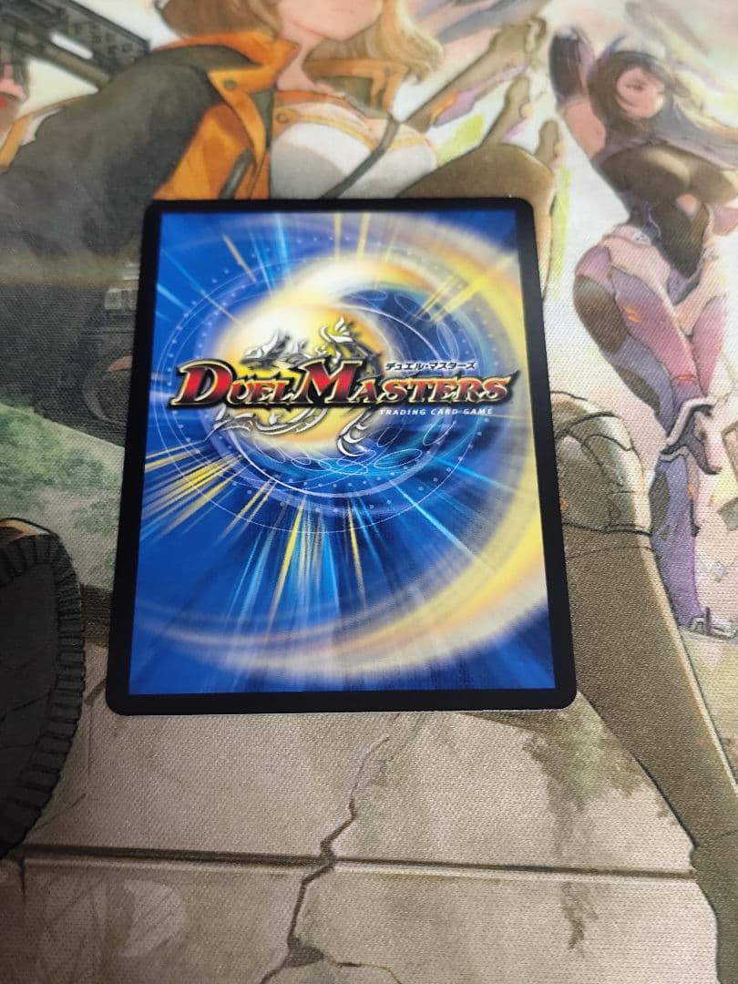 フェアリー・ギフト プロモ 1枚