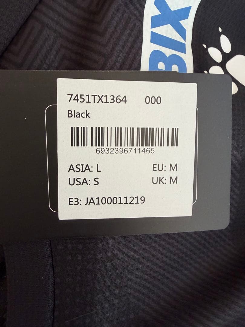 【未使用品】ザスパ群馬 KELME2025選手着用モデル半袖プラシャツ　Ｌ