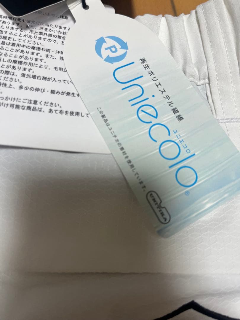 パーリーゲイツ PEARLY GATES パンツ　5 L 防寒　保温