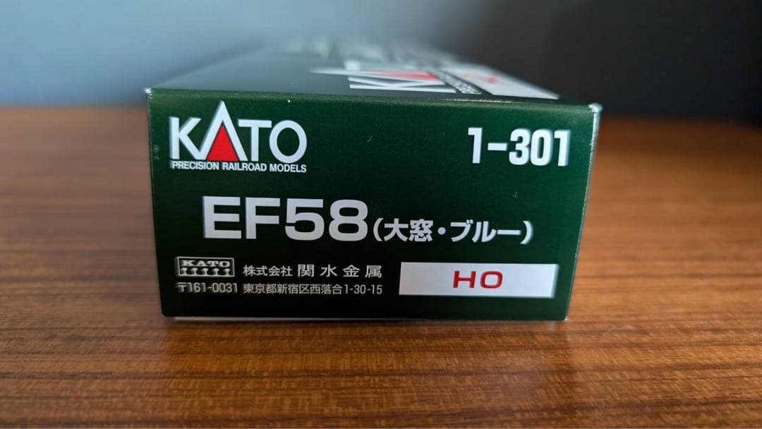 KATO EF58 大窓・ブルー HOゲージ 鉄道模型