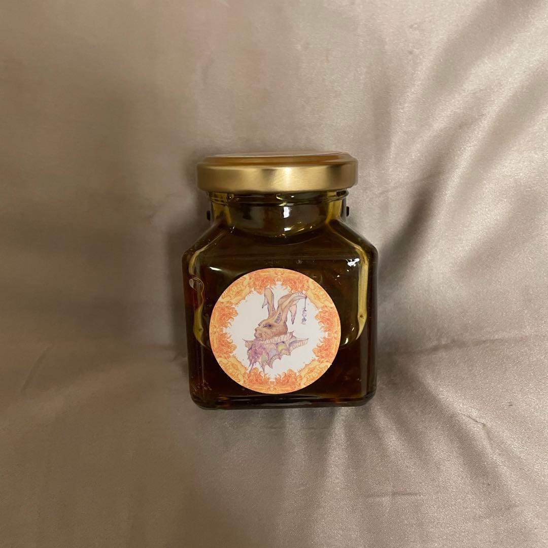 Khmer Rabbit Honey ターメリック入り