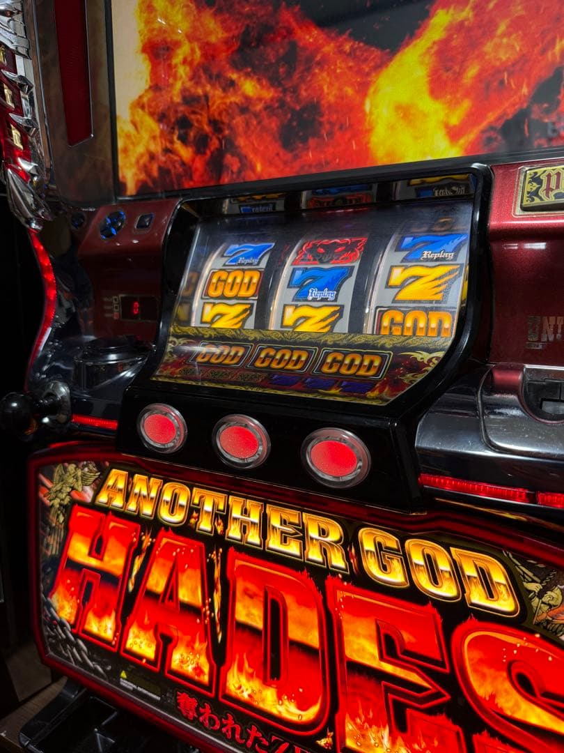 【送料無料】ハーデス パチスロ 実機 ５号機