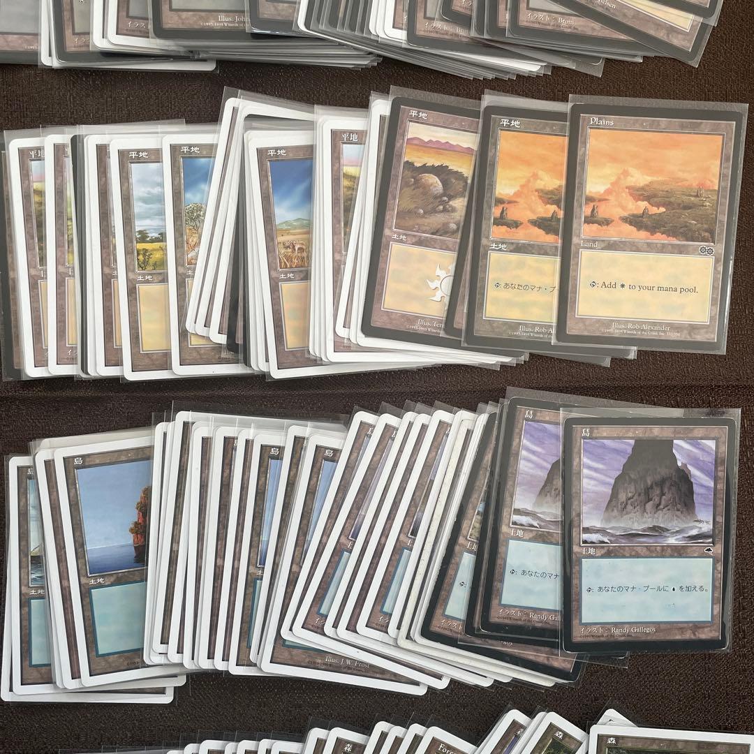 【まとめ売り】☆マジックザギャザリング☆ プレイカード　　2/2