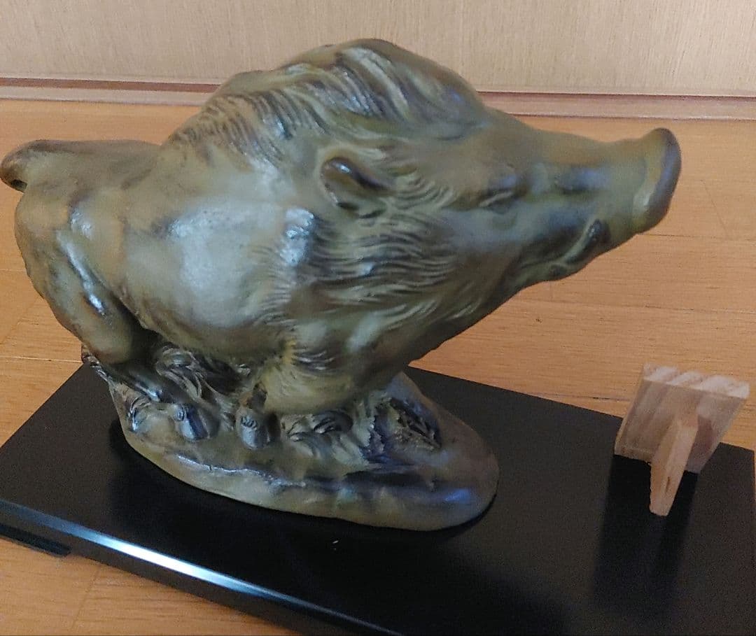 陶器製イノシシ置物