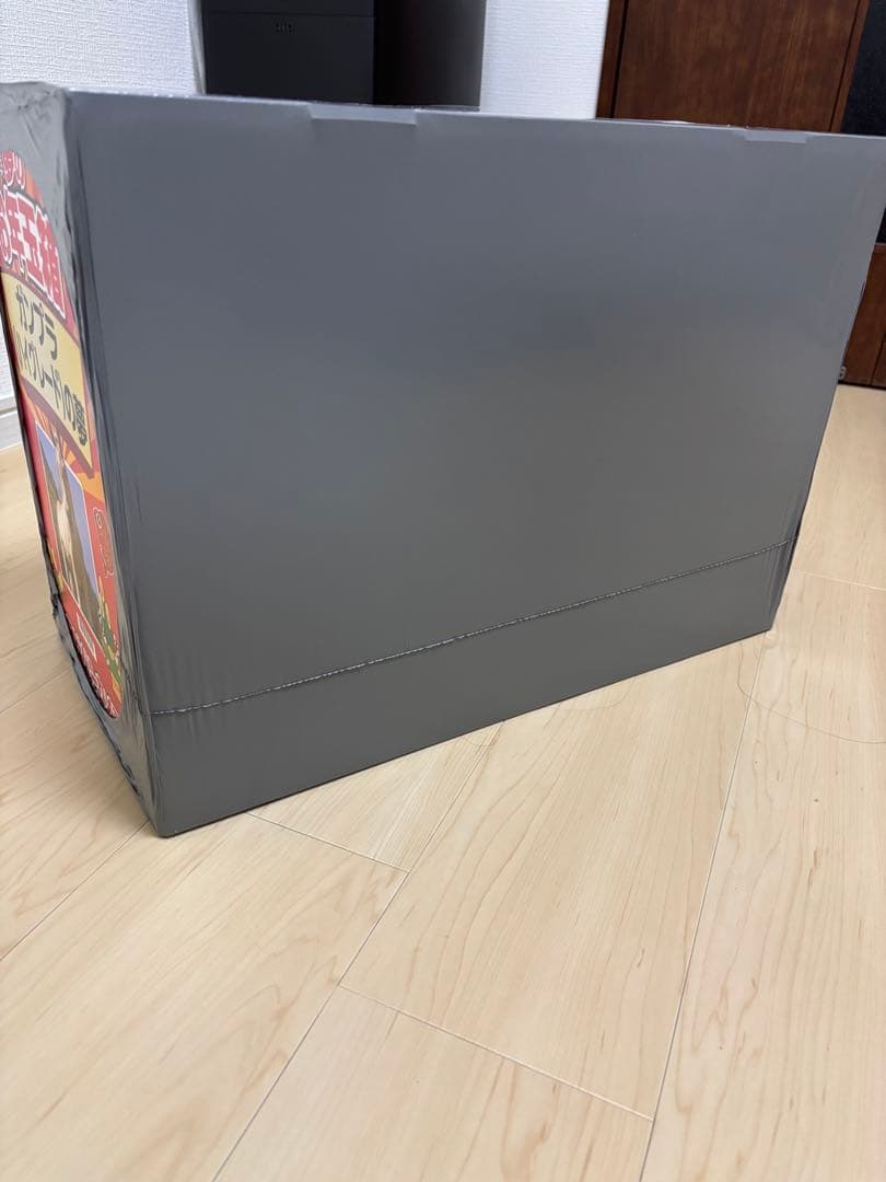 ヨドバシ ガンプラ (ハイグレード)の夢 未開封