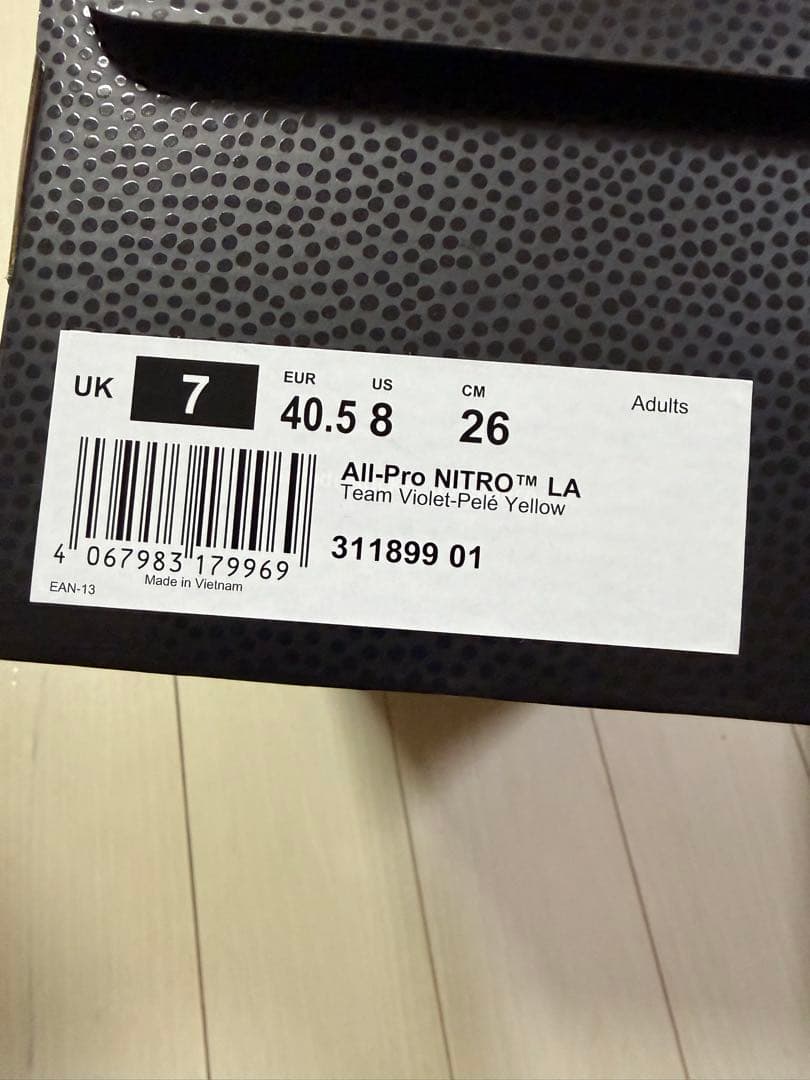 シューズ(男性用) PUMA ALL-PRO NITRO LA 26.0 cm