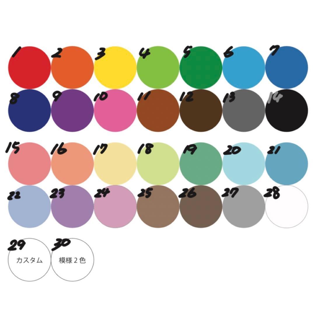 はなまる ぷっくりネームボード