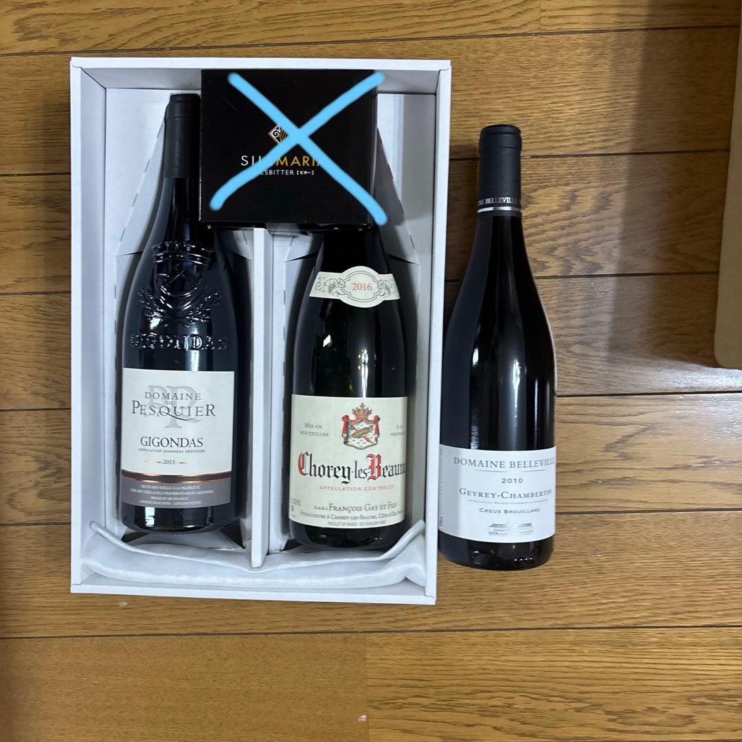 最終値下げ！　ワイン３本セット