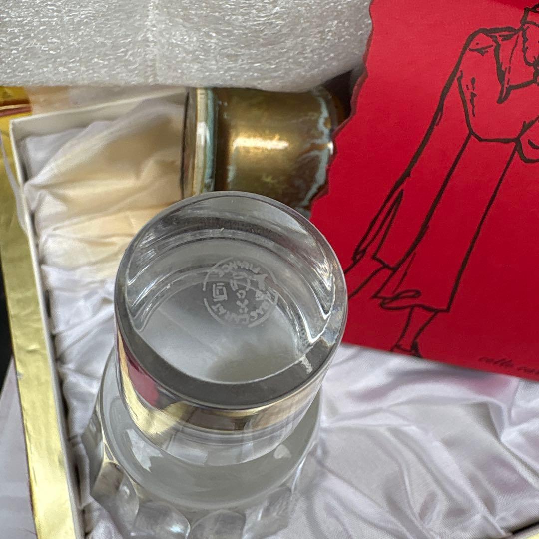 古酒 CAMUS カミュ カラフェ バカラ 替栓 ケース入り【未開栓】クリスタル