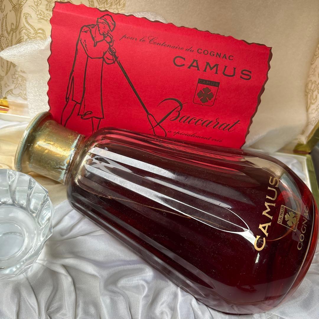 古酒 CAMUS カミュ カラフェ バカラ 替栓 ケース入り【未開栓】クリスタル