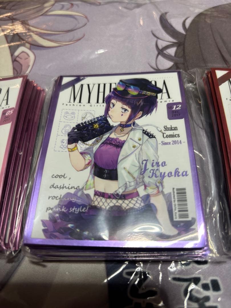 僕のヒーローアカデミア　同人スリーブ3つ