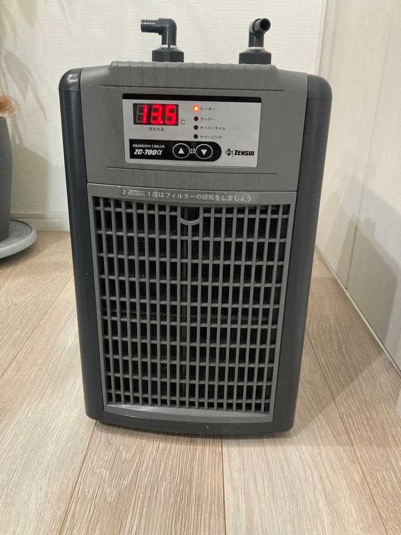ZC-700Qα水槽用クーラー