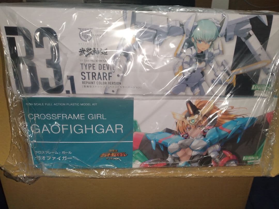 クロスフレーム ・ガール ガオファイガー 悪魔型ストラーフ リペイントセット