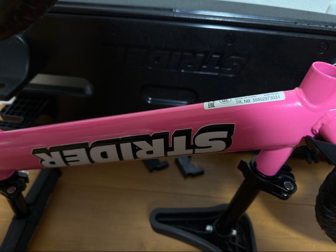 STRIDER バランスバイク 12インチ ピンク　ロッキングストライダー付き