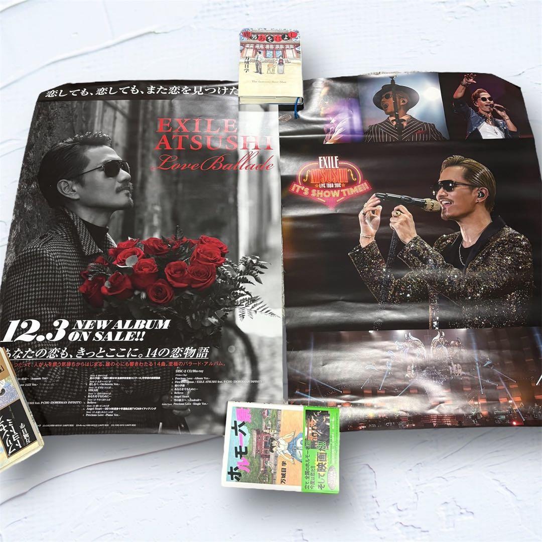 ATSUSHI ポスター　シングル　アルバム　コンサート　14枚セット