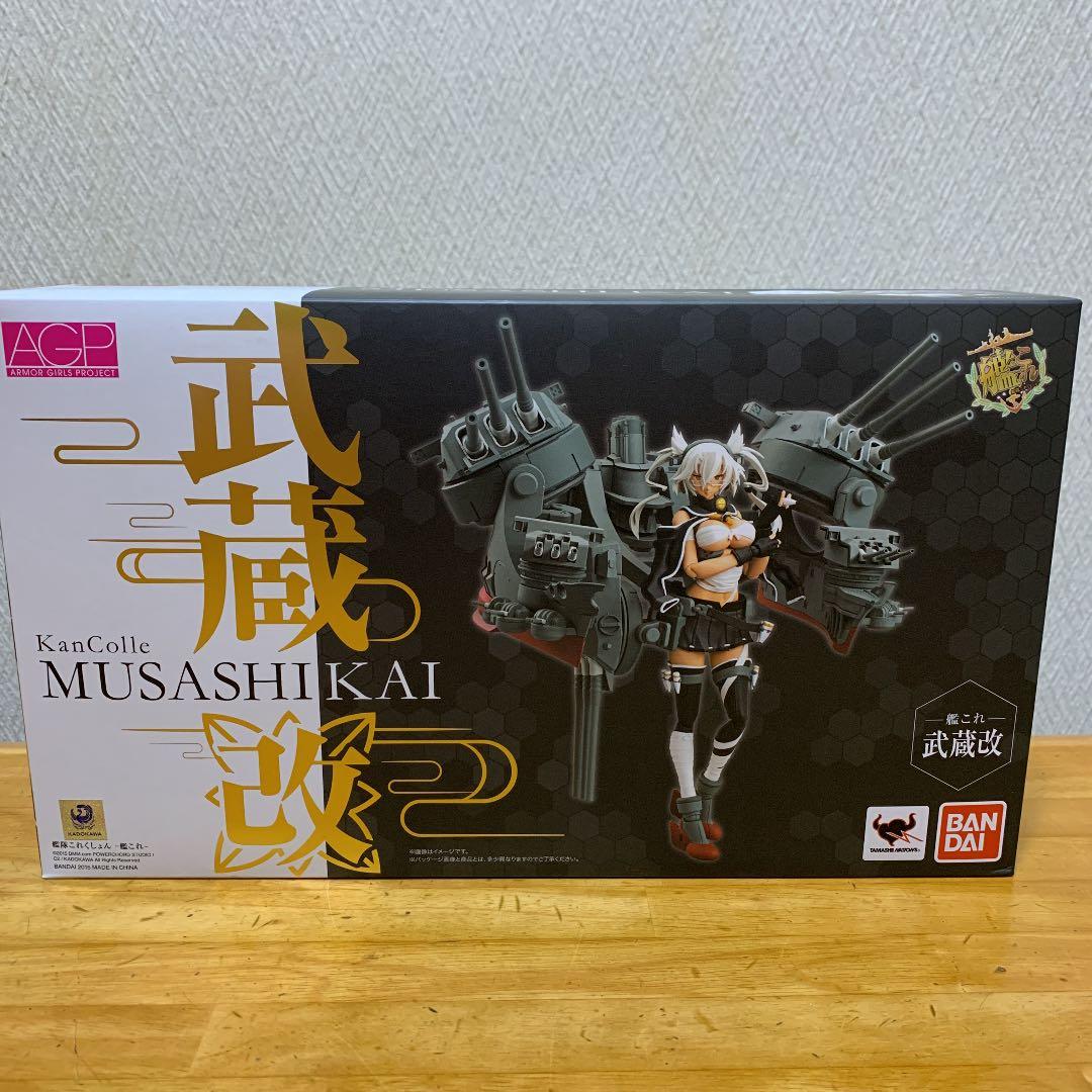 アーマーガールズプロジェクト 艦これ 武蔵改 『艦隊これくしょん-艦これ-』