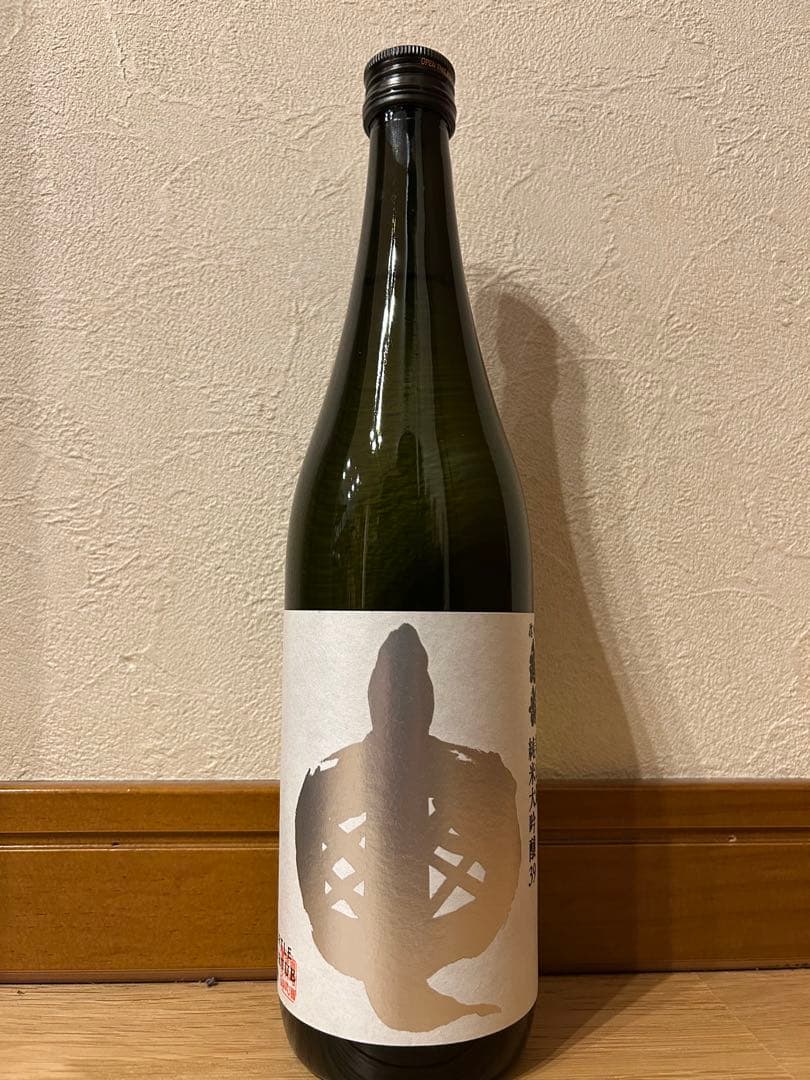 信州亀齢　銀亀