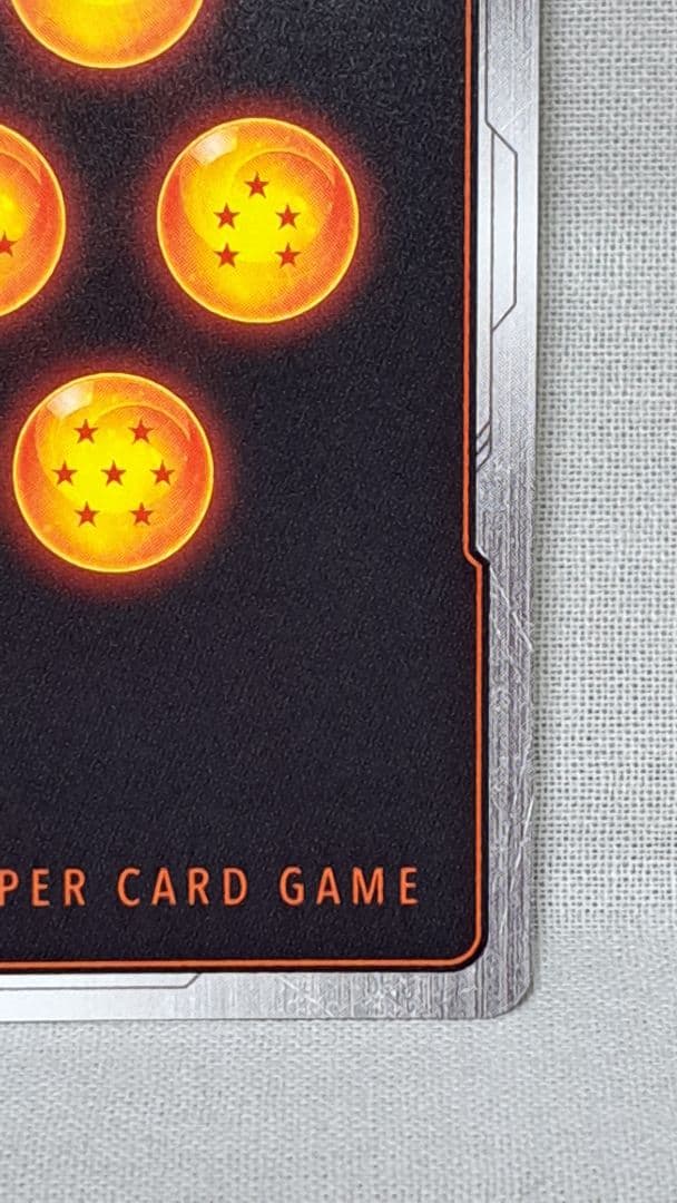 ピッコロ　ウルトラパラレル　ドラゴンボールカード フュージョンワールド SR☆☆