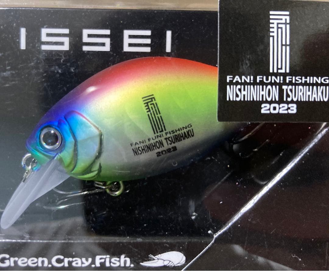 【西日本釣り博限定】一誠限定カラーセット