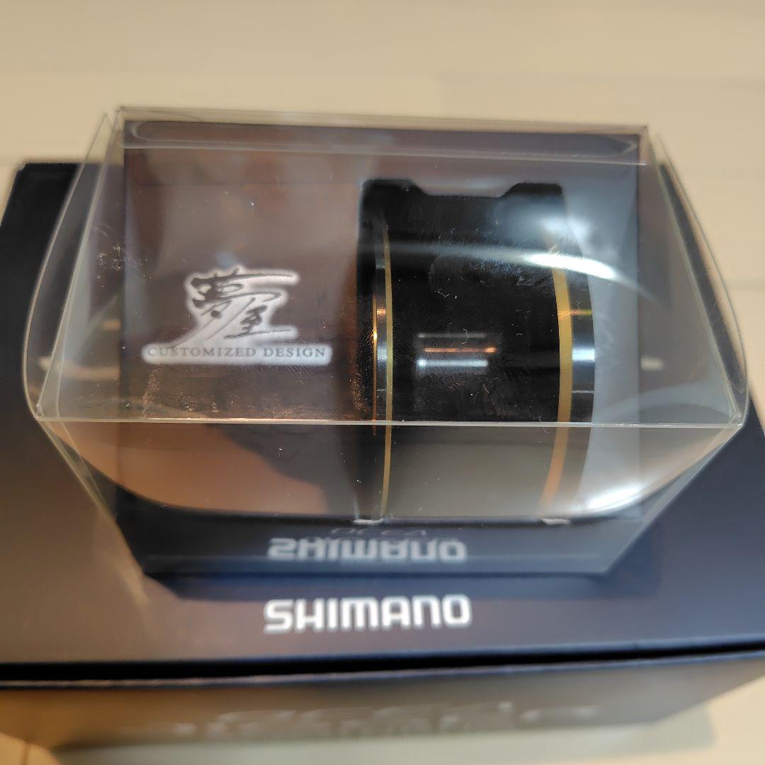 シマノ　17オシアジガー 2001NR HG、2001Maxスプールセット