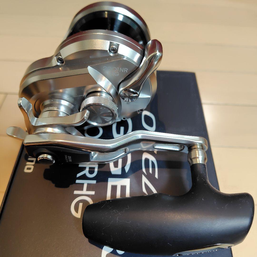 シマノ　17オシアジガー 2001NR HG、2001Maxスプールセット