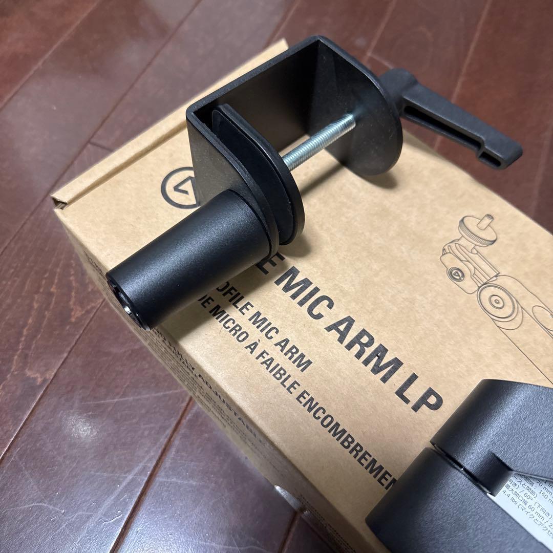 エルガト elgato WAVE MIC ARM LP ブラック