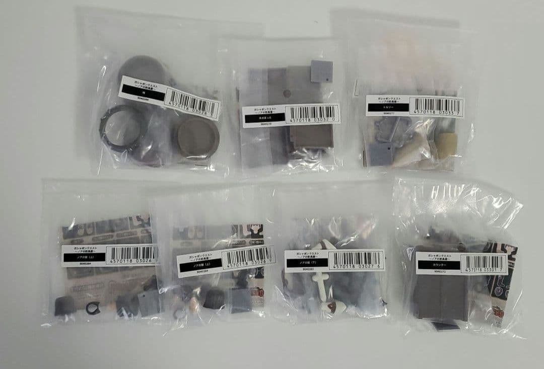 ガシャポンクエスト　まとめ売り