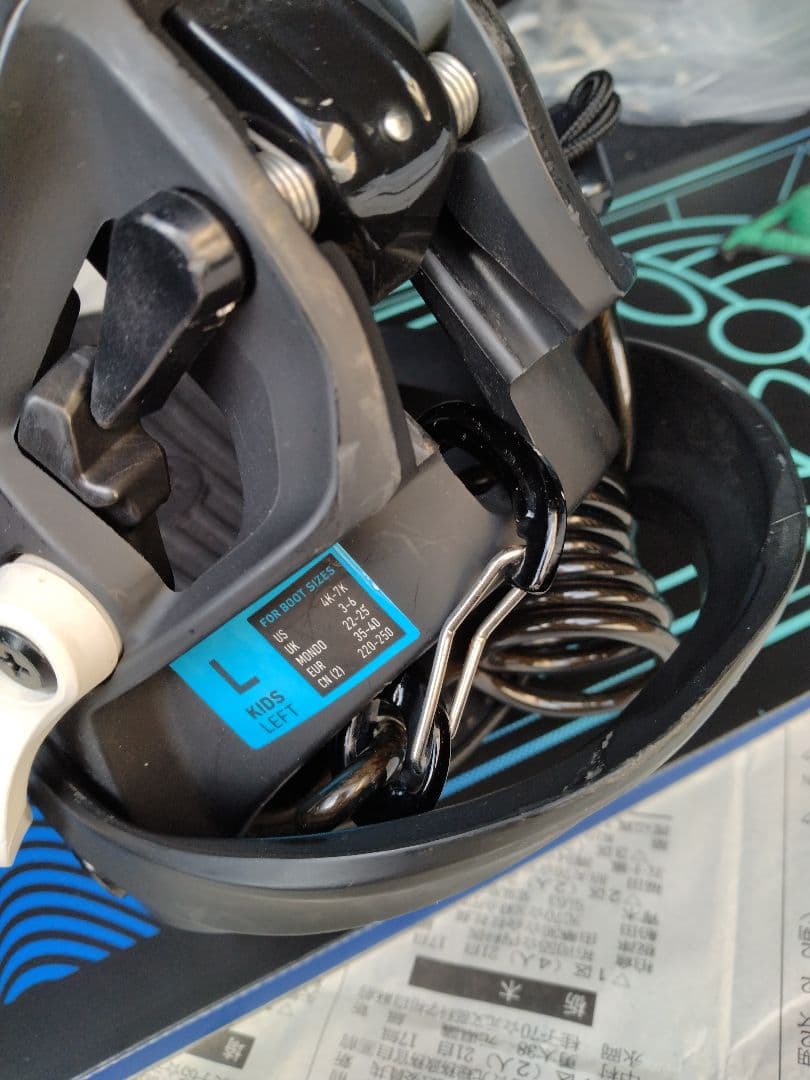 ZIPLINE STEP ON キッズ スノーボードブーツ