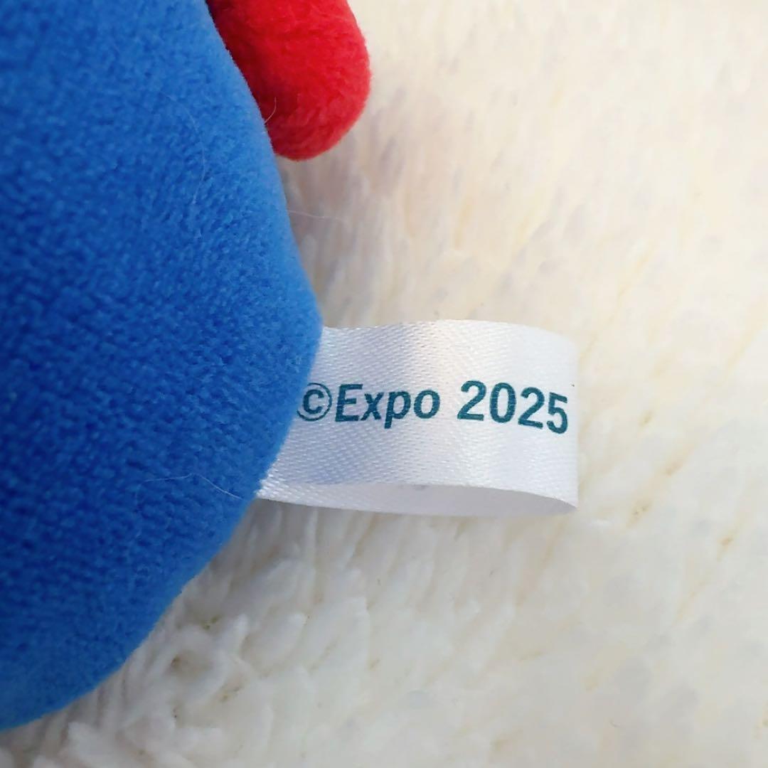 お手玉 ミャクミャク ぬいぐるみ 手のひらサイズ 大阪万博