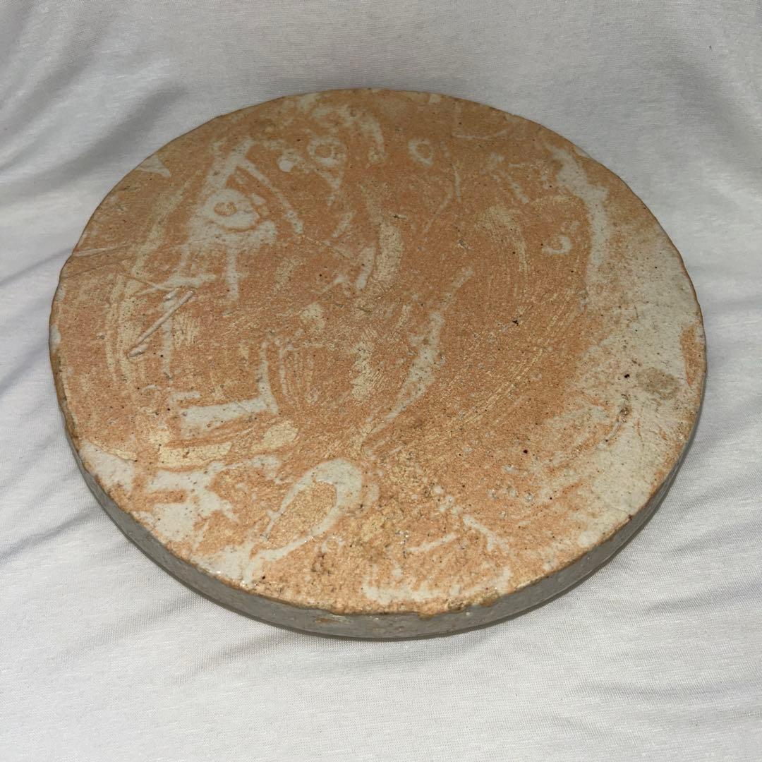 タ*カ様 岡部嶺男　絵志野　平鉢